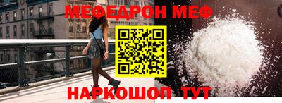 ПСИЛОЦИБИНОВЫЕ ГРИБЫ Новодвинск