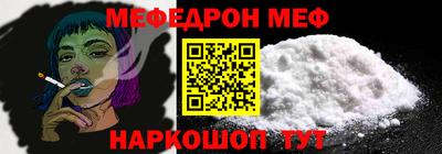 ПСИЛОЦИБИНОВЫЕ ГРИБЫ Новодвинск
