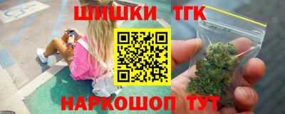 ПСИЛОЦИБИНОВЫЕ ГРИБЫ Новодвинск