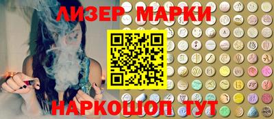 бошки Новозыбков