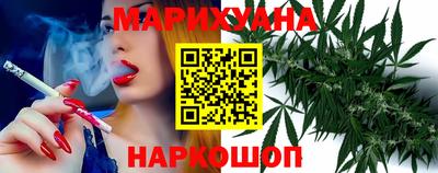 прущий лед Новокубанск