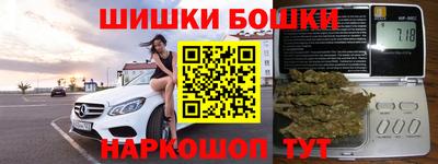 прущий лед Новокубанск
