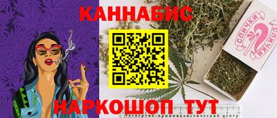прущий лед Новокубанск
