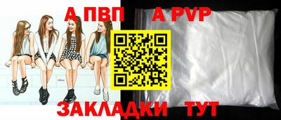 ПСИЛОЦИБИНОВЫЕ ГРИБЫ Новодвинск