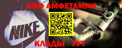 ПСИЛОЦИБИНОВЫЕ ГРИБЫ Новодвинск