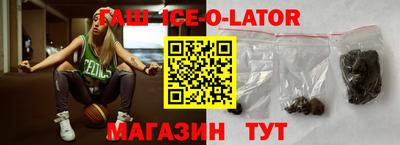 бошки Новозыбков